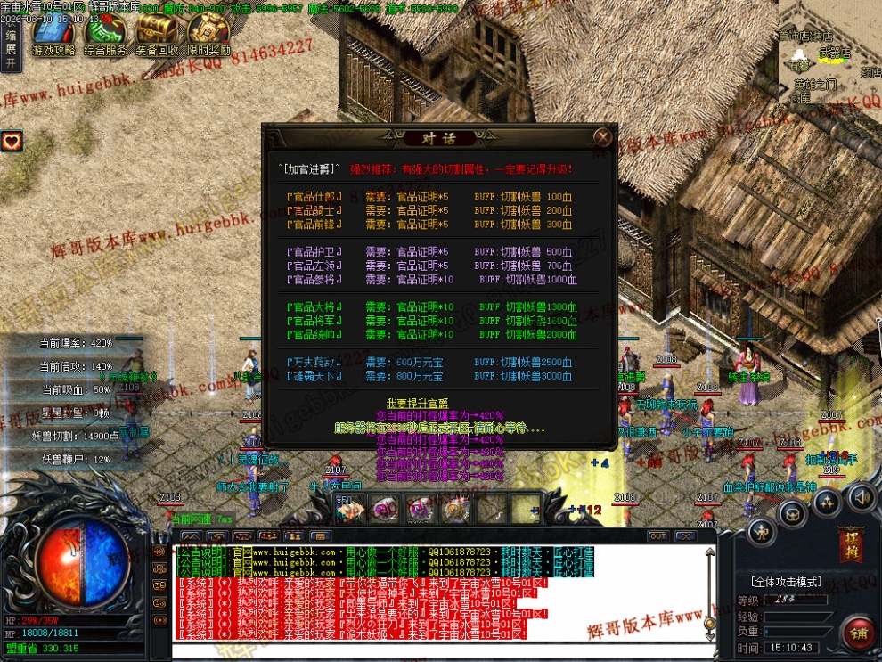 00054.jpg
