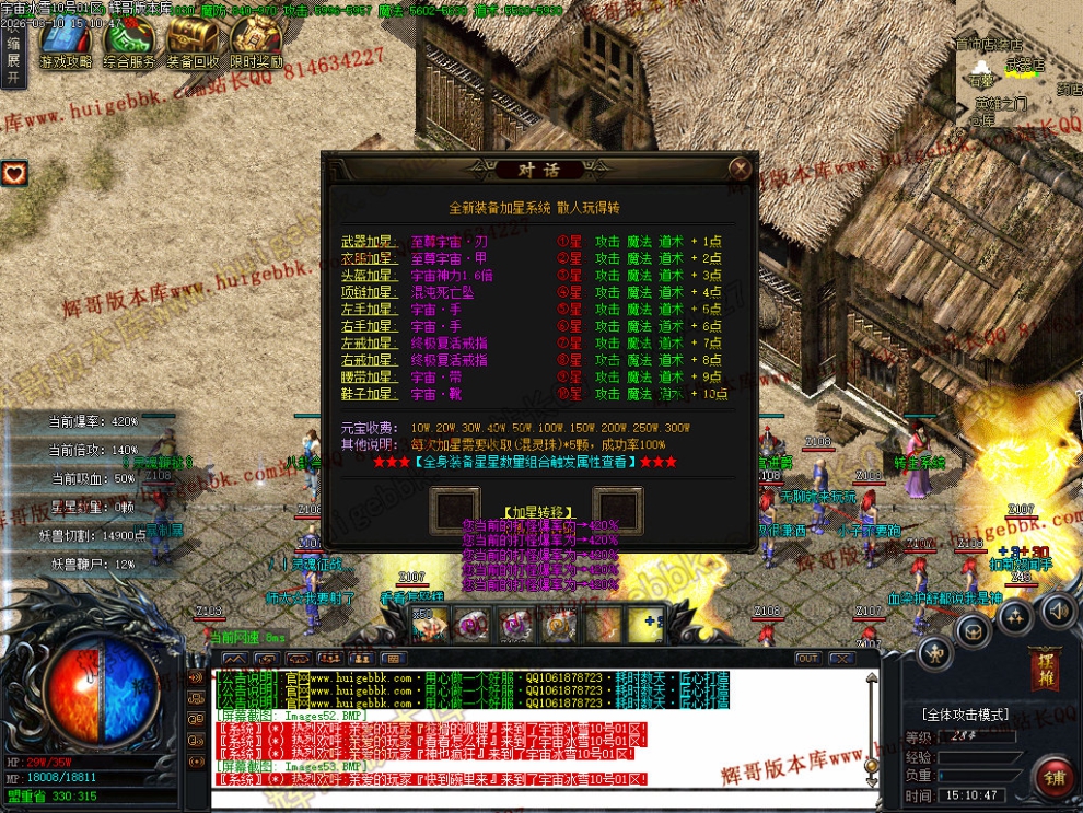00056.jpg