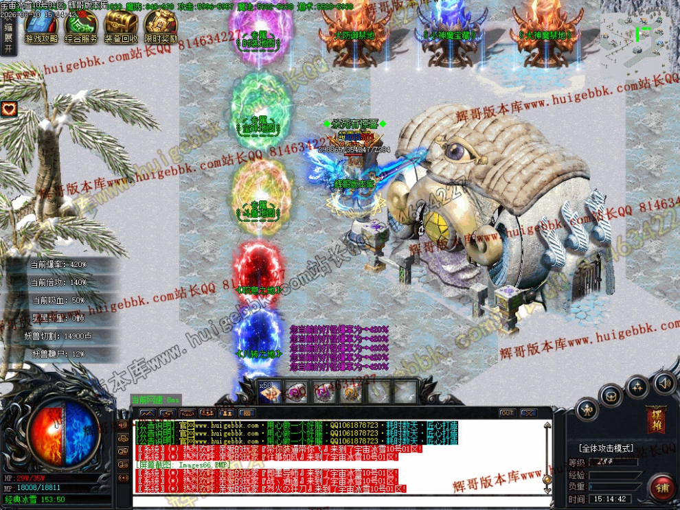 00069.jpg