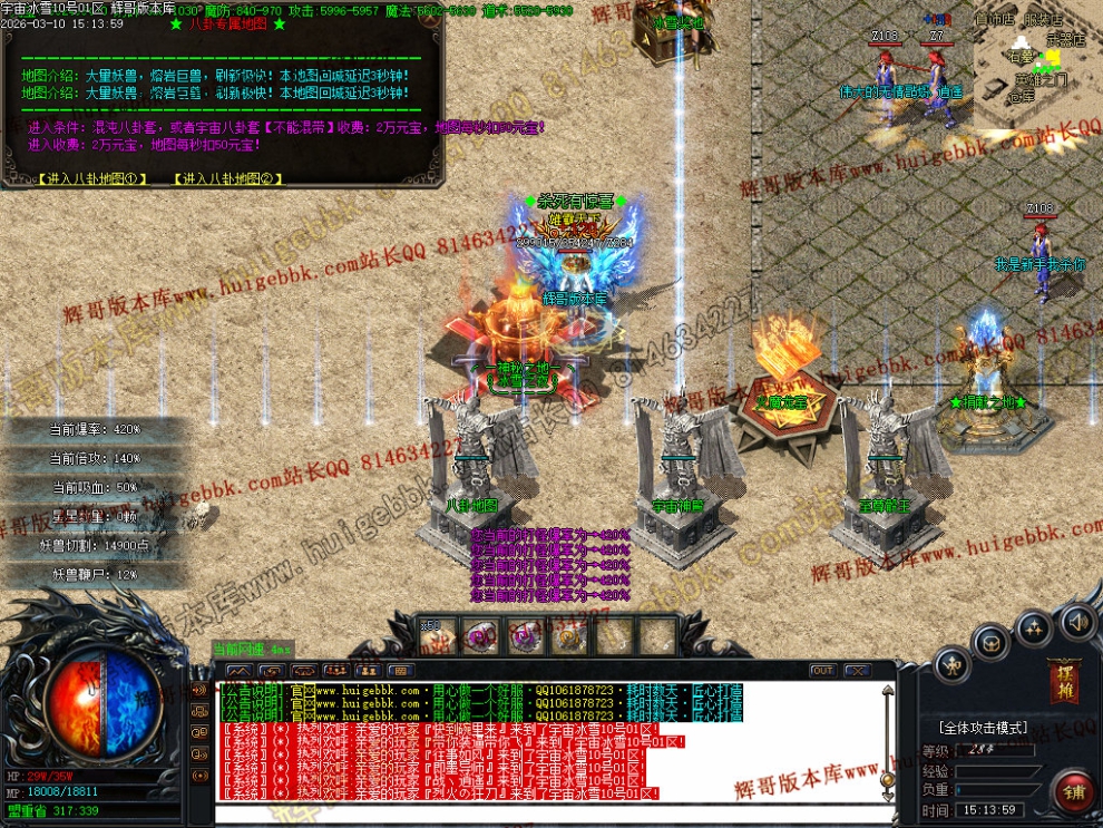 00065.jpg