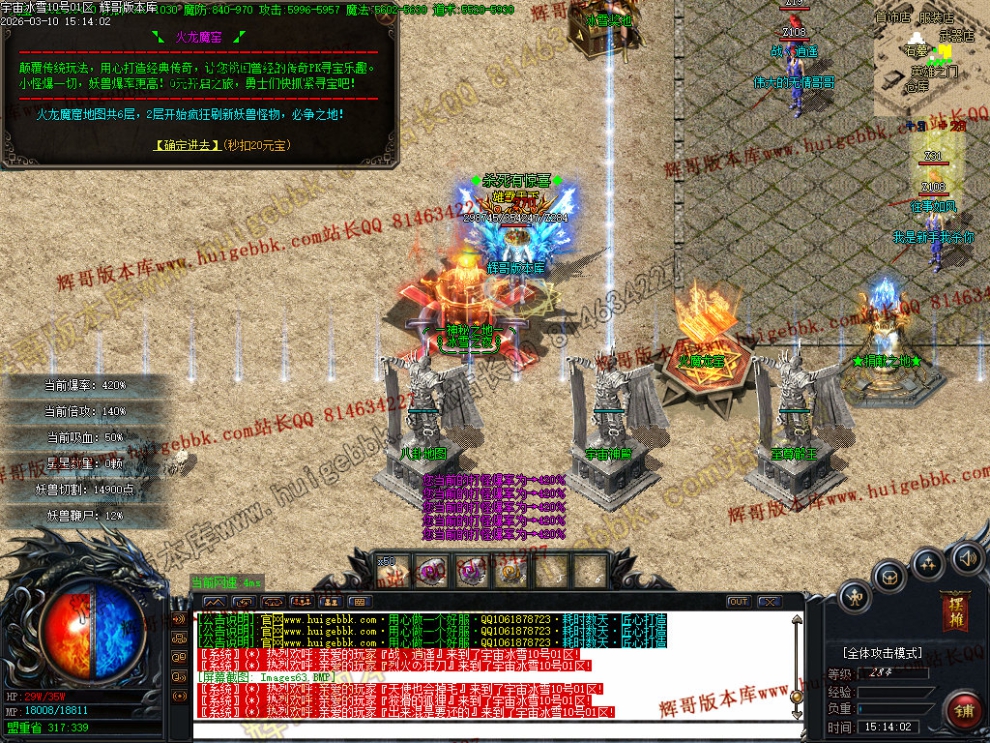 00066.jpg