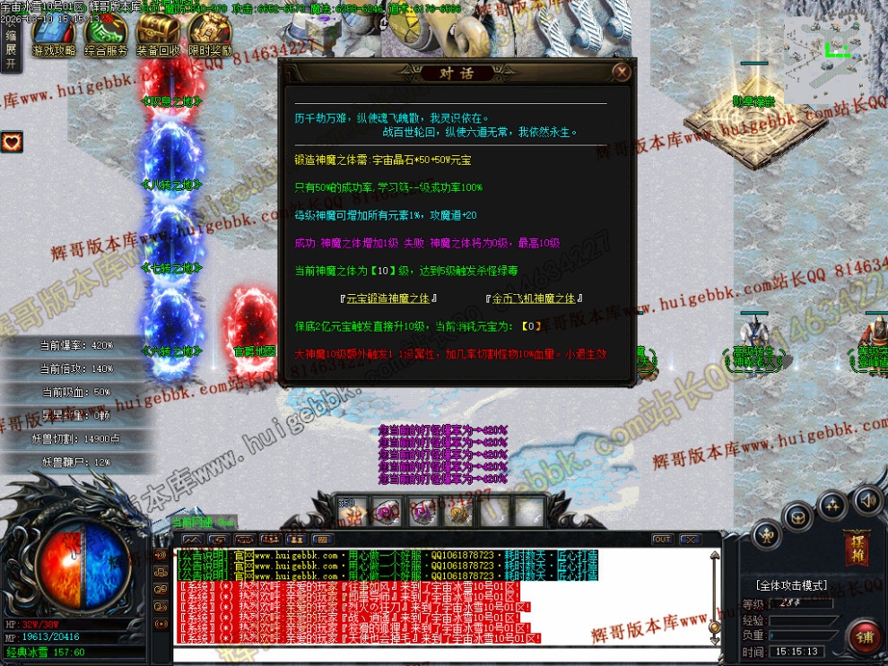 00078.jpg