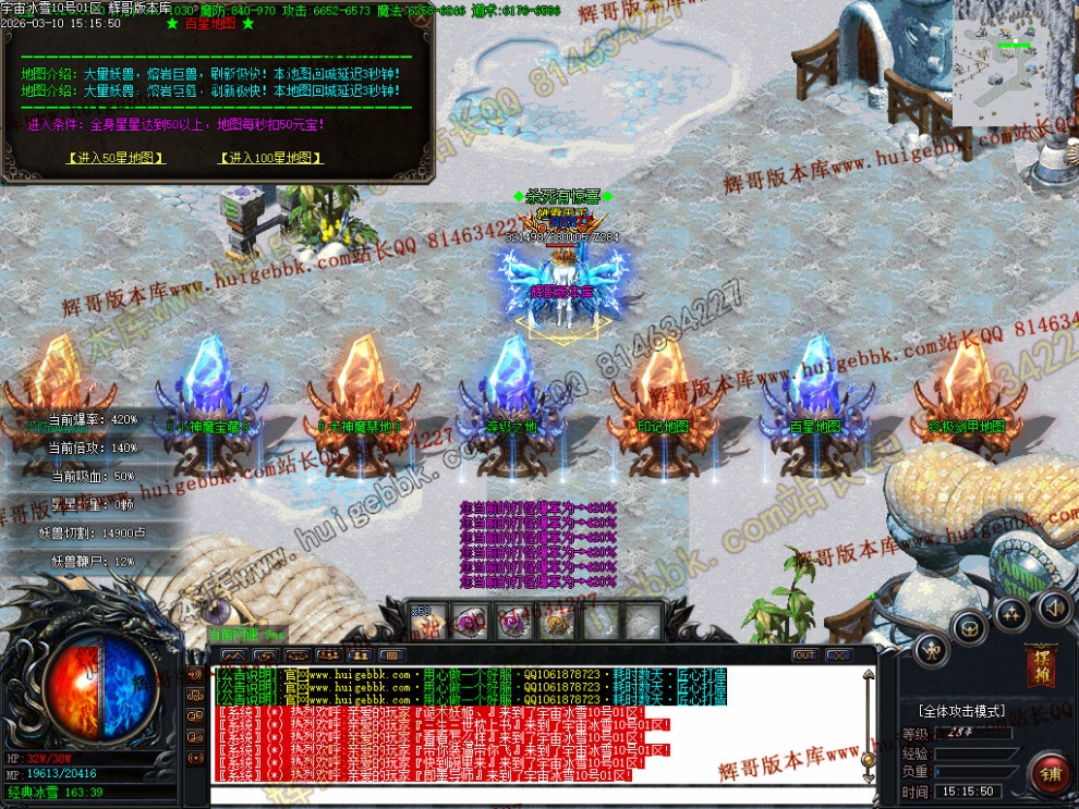 00082.jpg