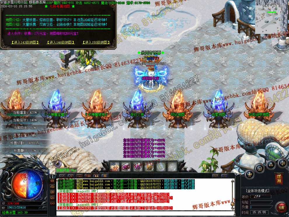 00084.jpg