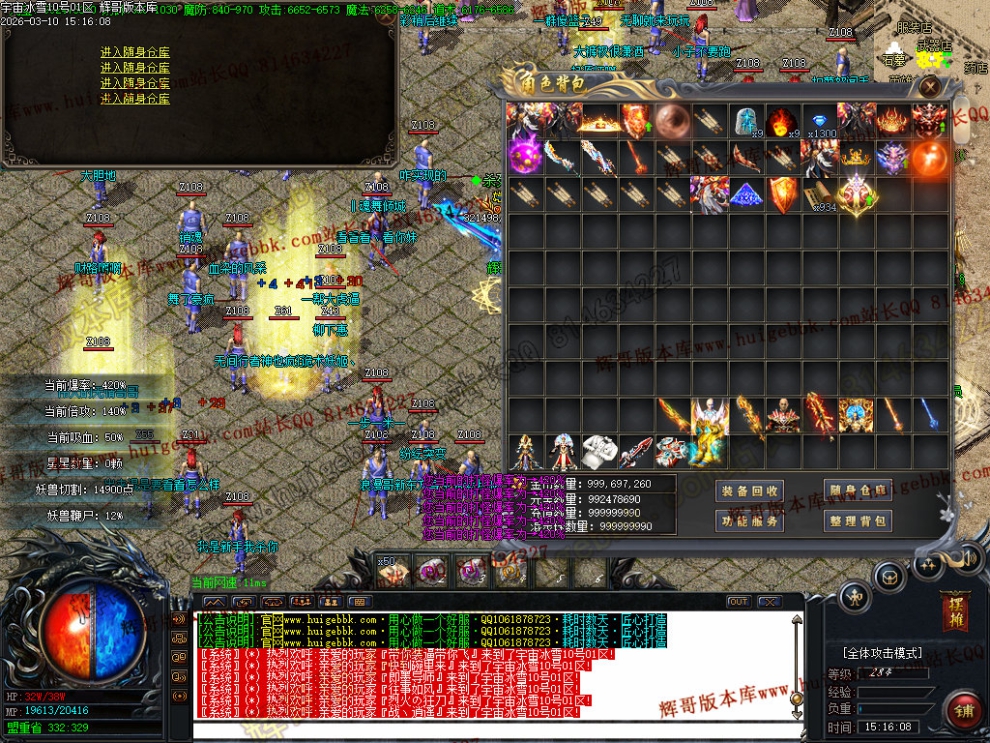 00086.jpg