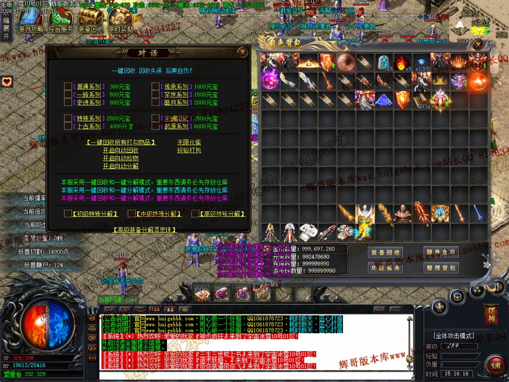00087.jpg