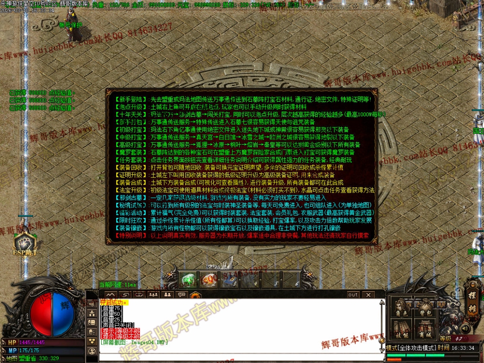 00007.jpg