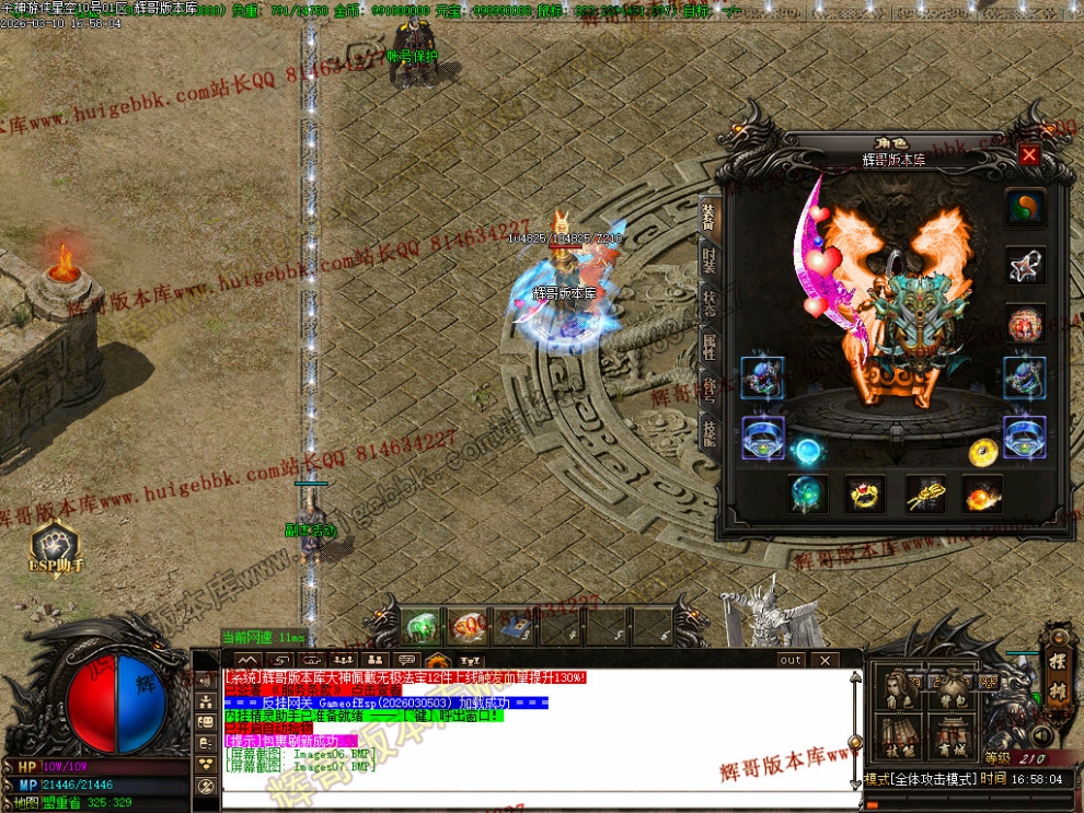00010.jpg
