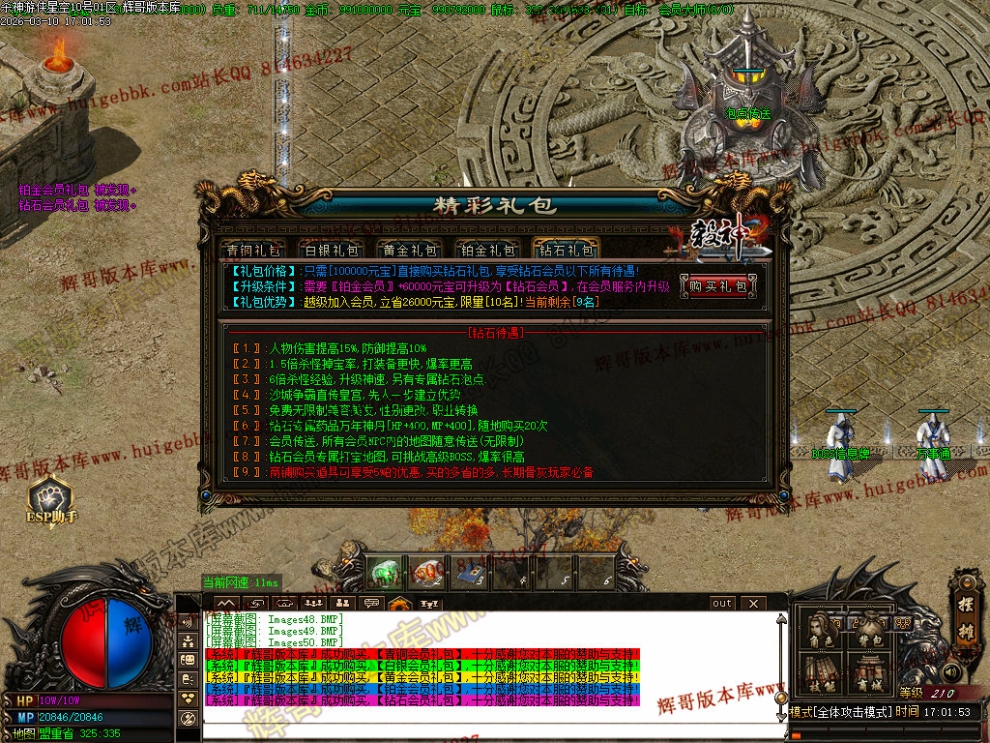 00053.jpg