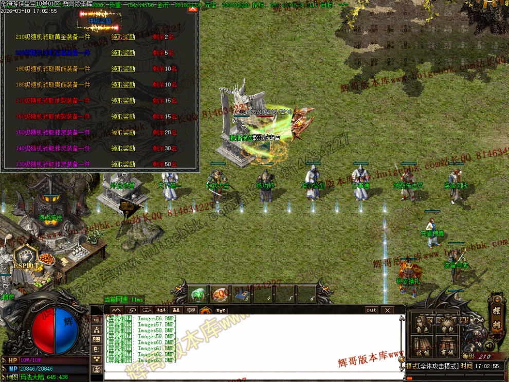 00066.jpg