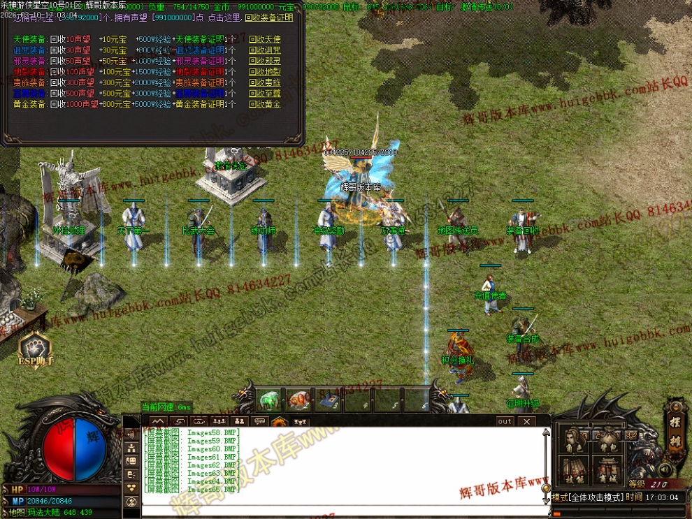 00068.jpg