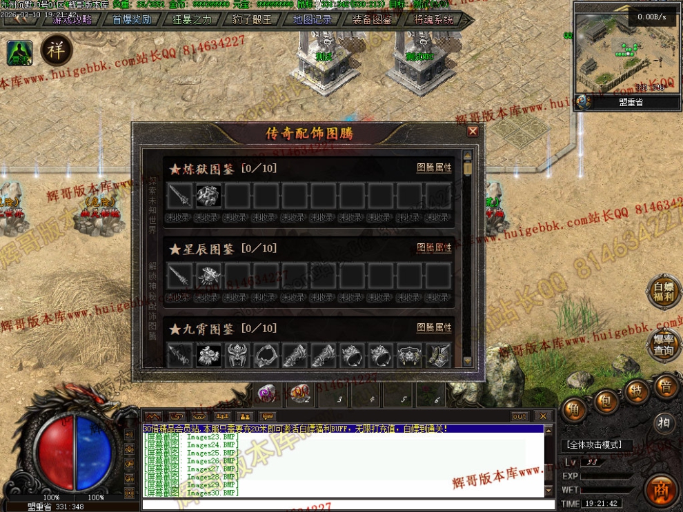 00033.jpg