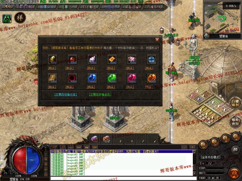 00043.jpg