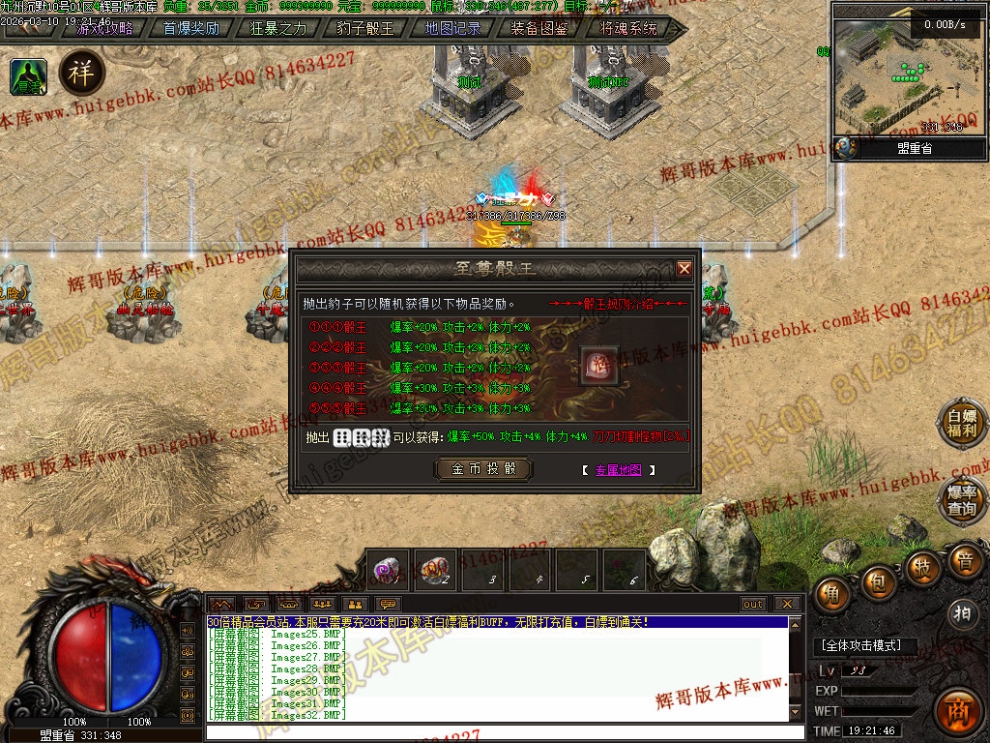 00035.jpg