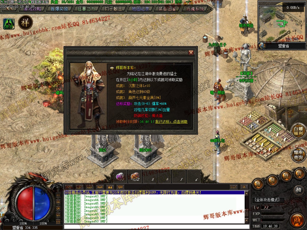 00044.jpg