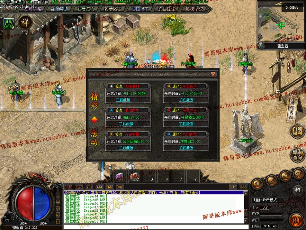 00045.jpg