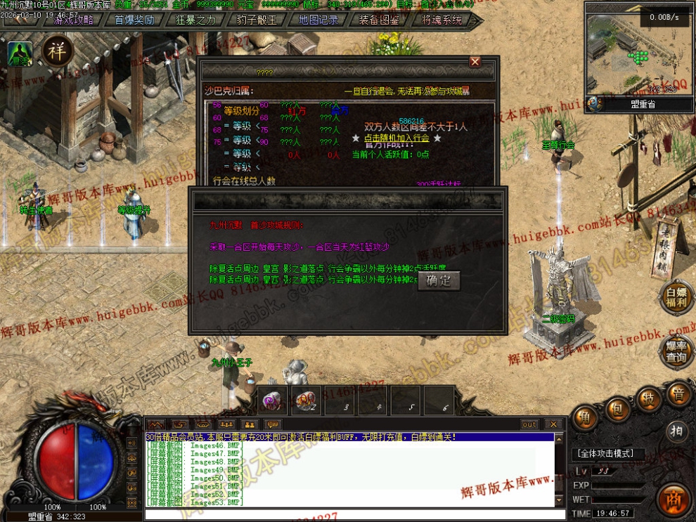 00047.jpg