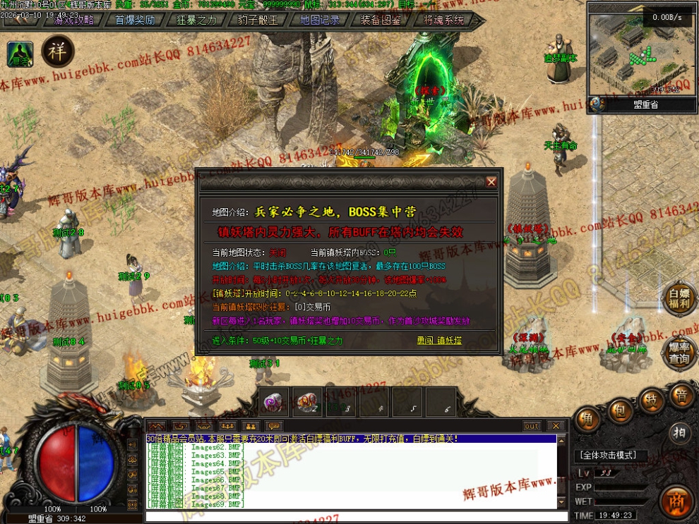 00063.jpg
