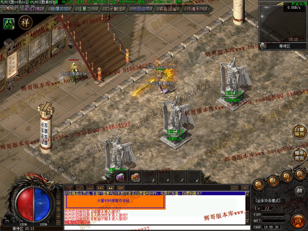 00085.jpg