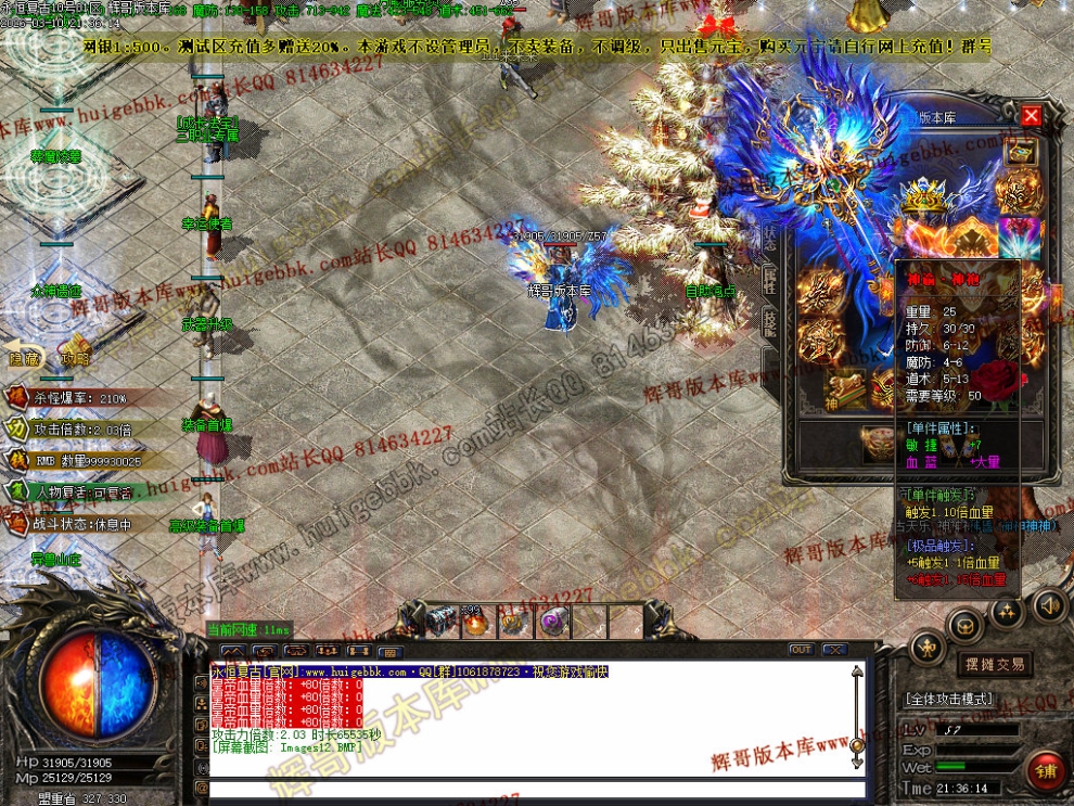 0015.jpg