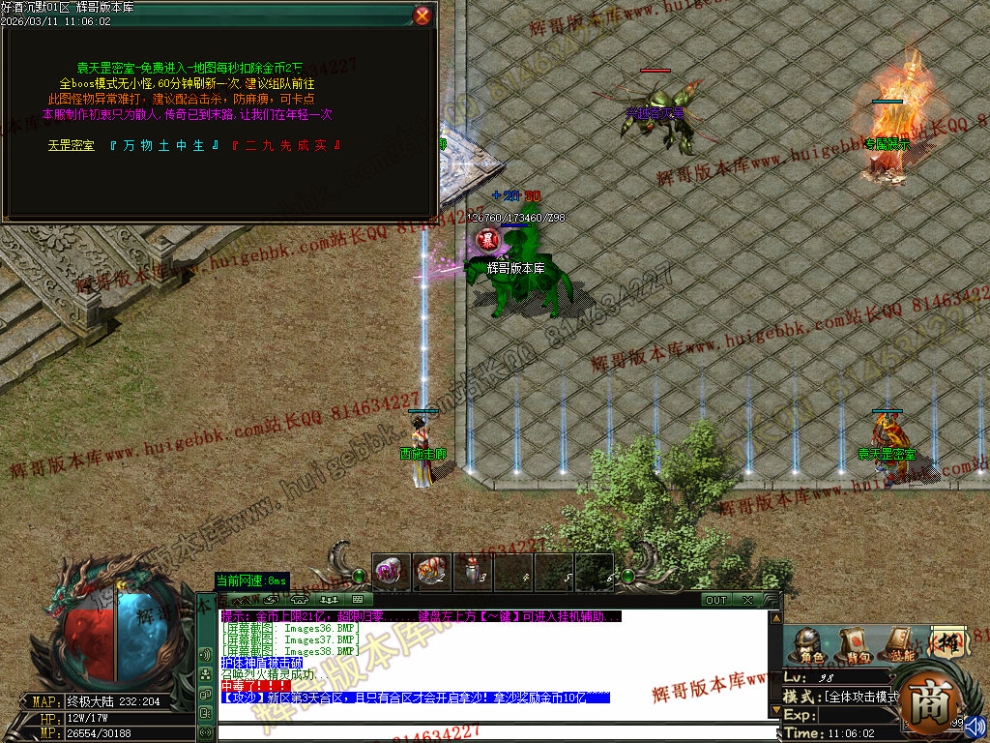 Images39.jpg