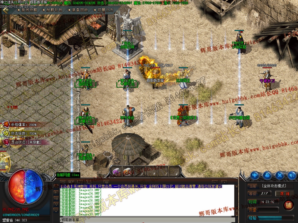 00033.jpg