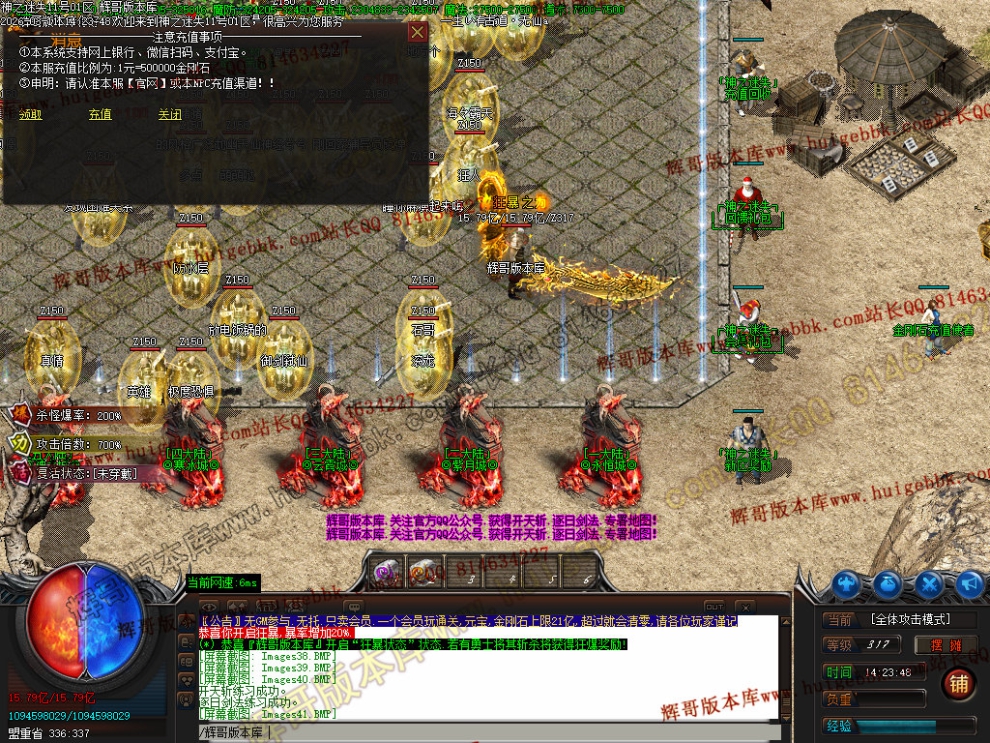 00044.jpg