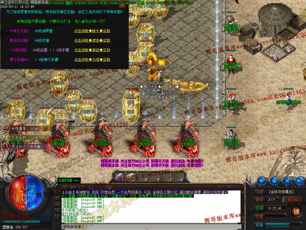 00045.jpg