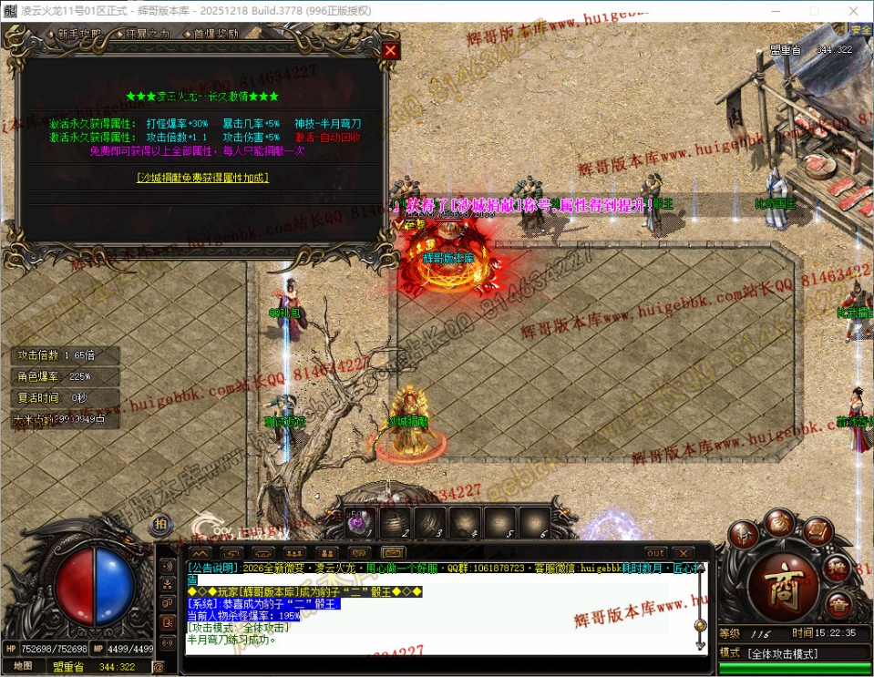 32.jpg