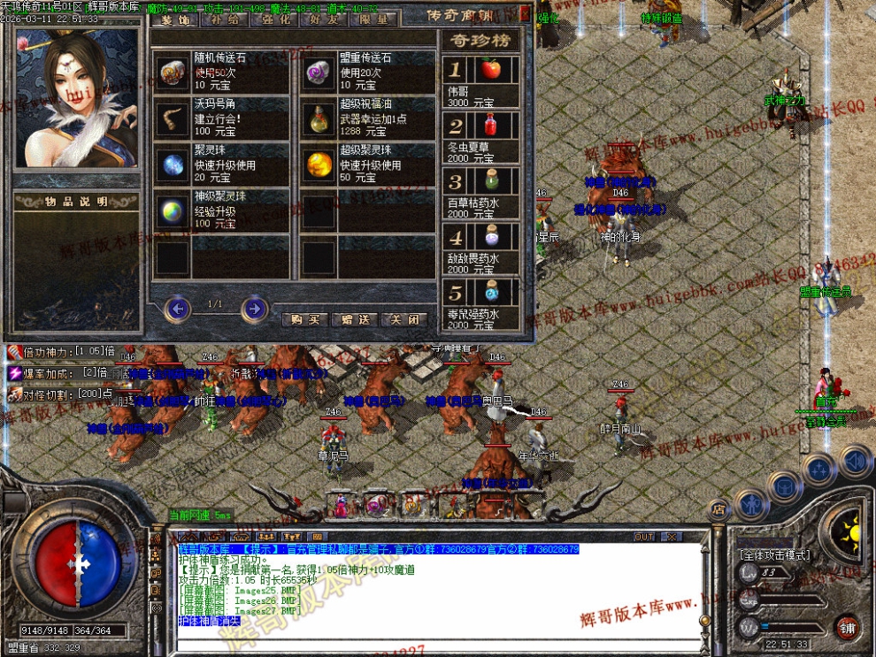 00064.jpg