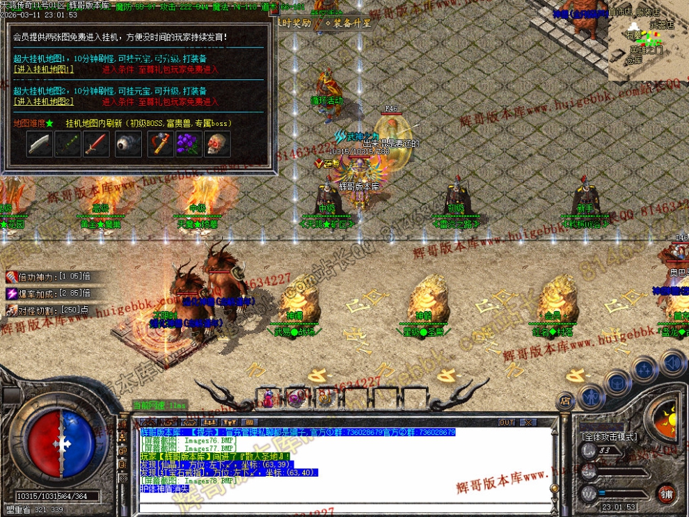 000114.jpg