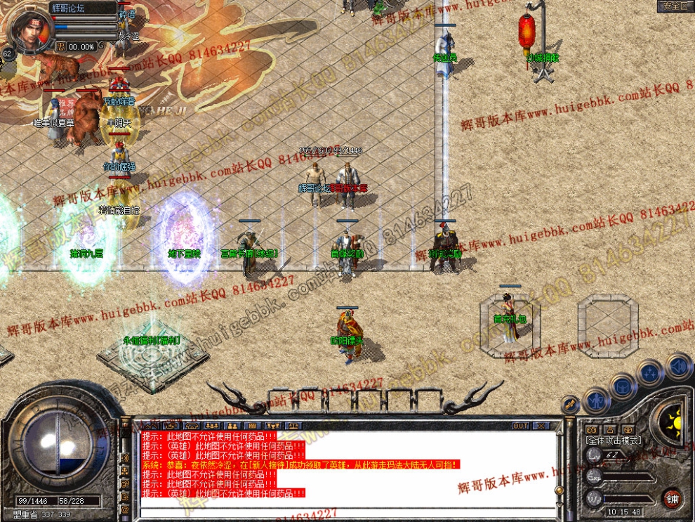 Snapshot_0003.jpg