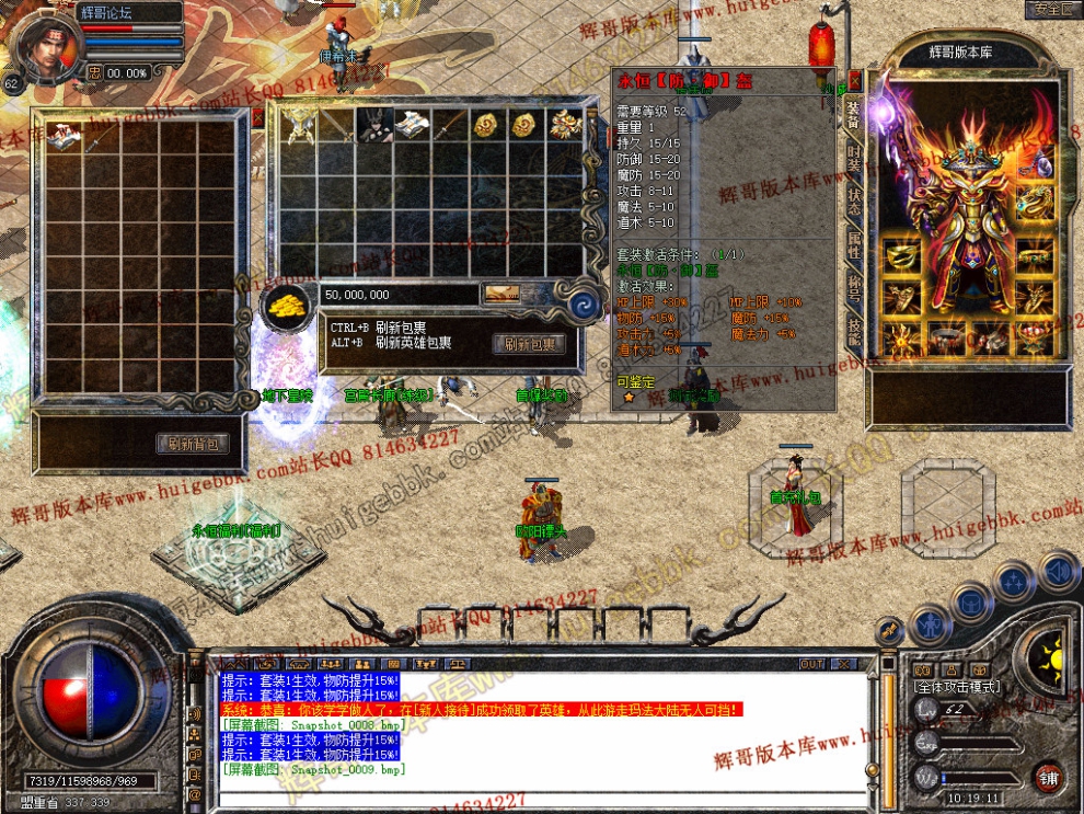 Snapshot_0010.jpg