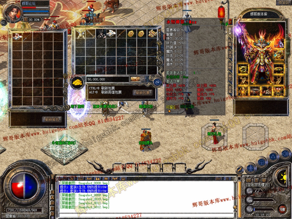 Snapshot_0013.jpg