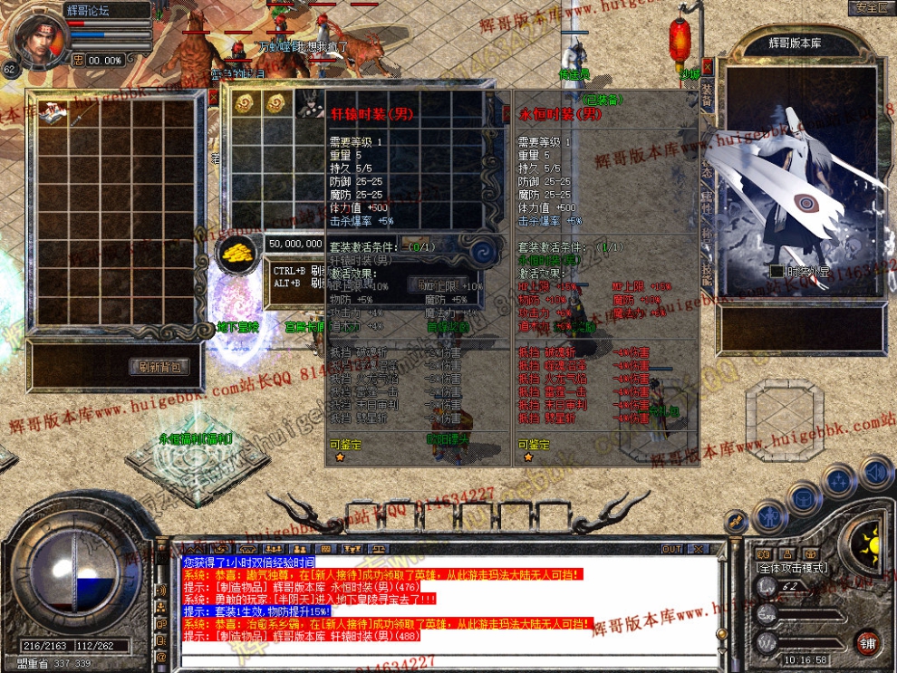 Snapshot_0007.jpg