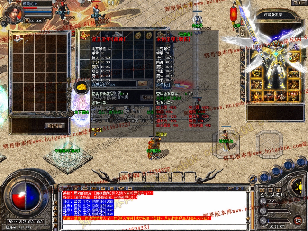 Snapshot_0008.jpg