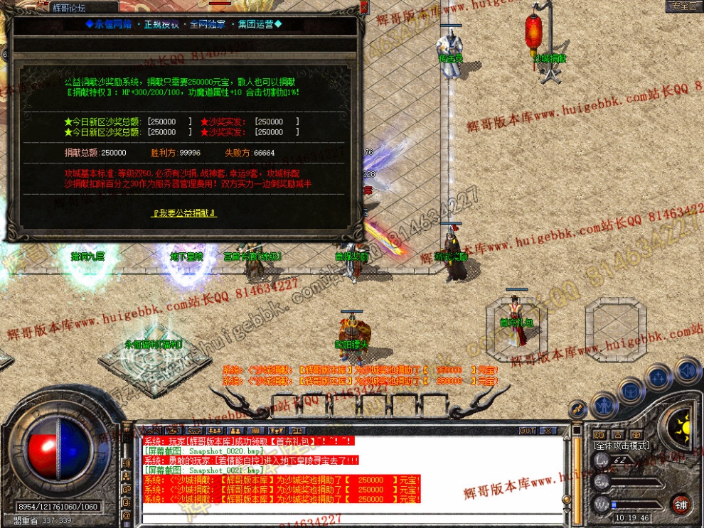 Snapshot_0022.jpg
