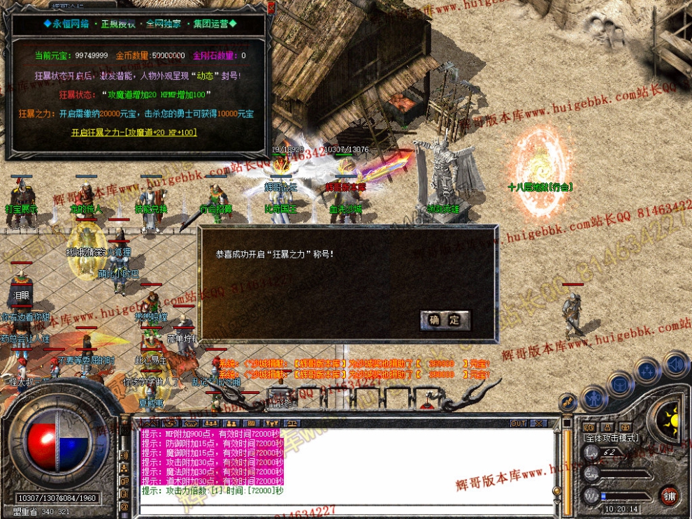 Snapshot_0025.jpg