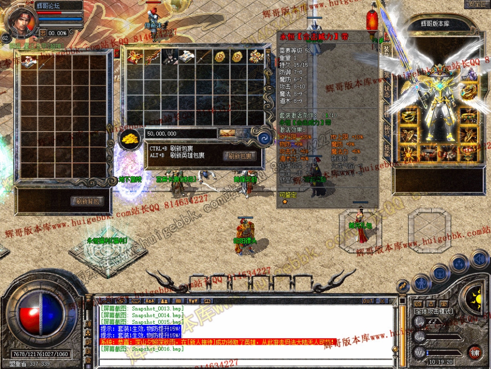 Snapshot_0017.jpg