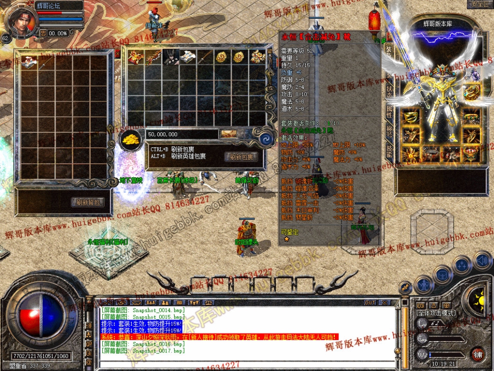 Snapshot_0018.jpg