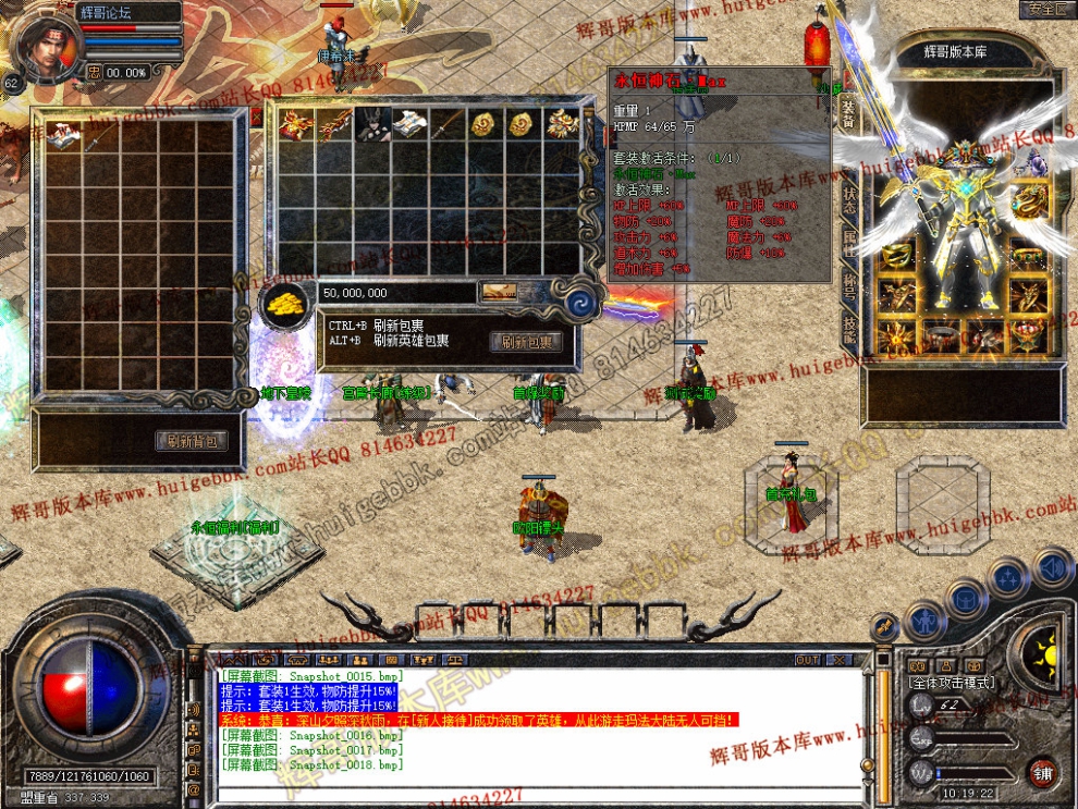 Snapshot_0019.jpg