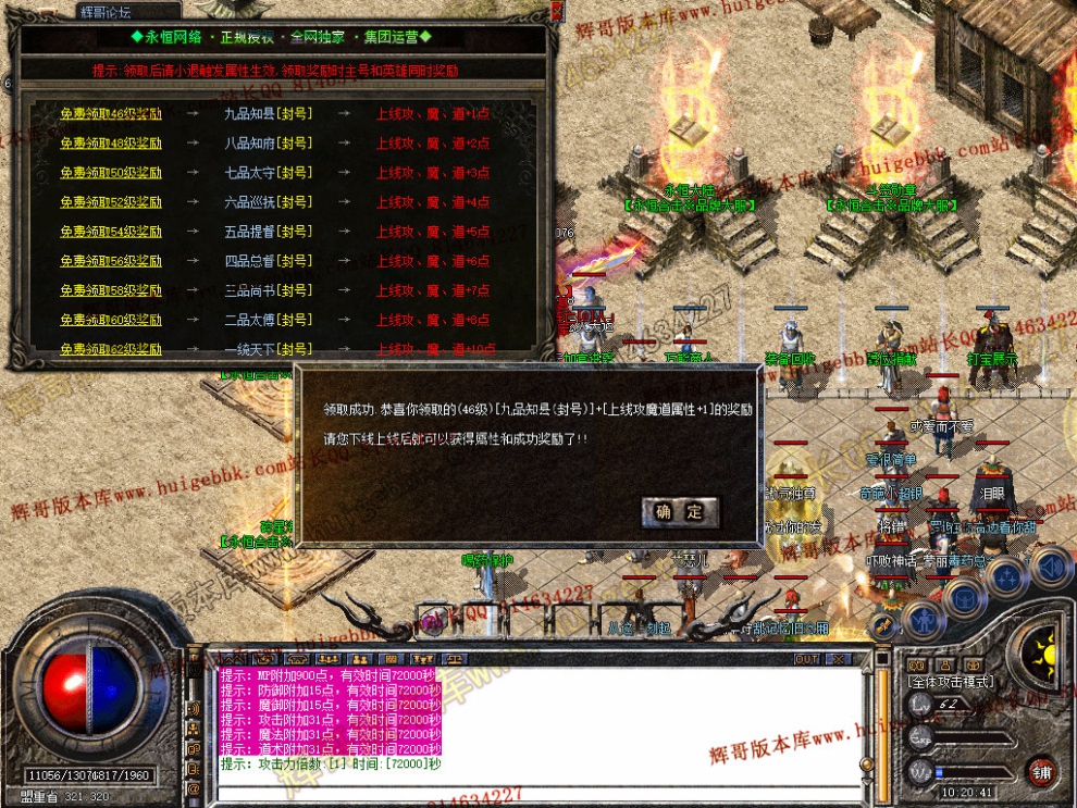 Snapshot_0028.jpg
