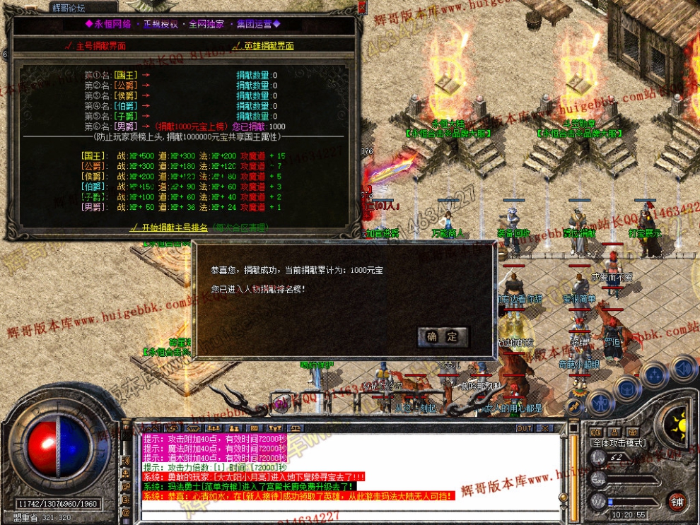Snapshot_0029.jpg