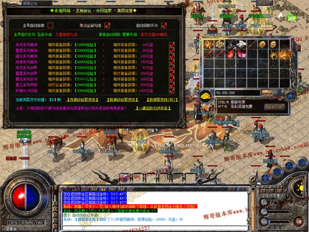 Snapshot_0042.jpg
