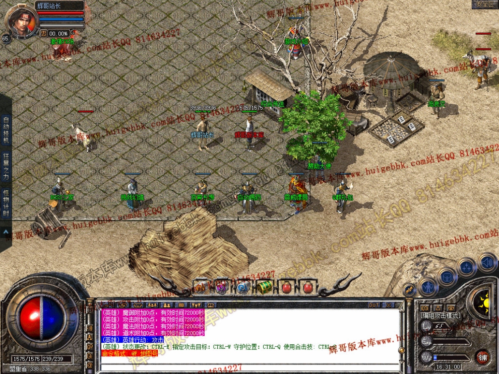 Snapshot_0003.jpg