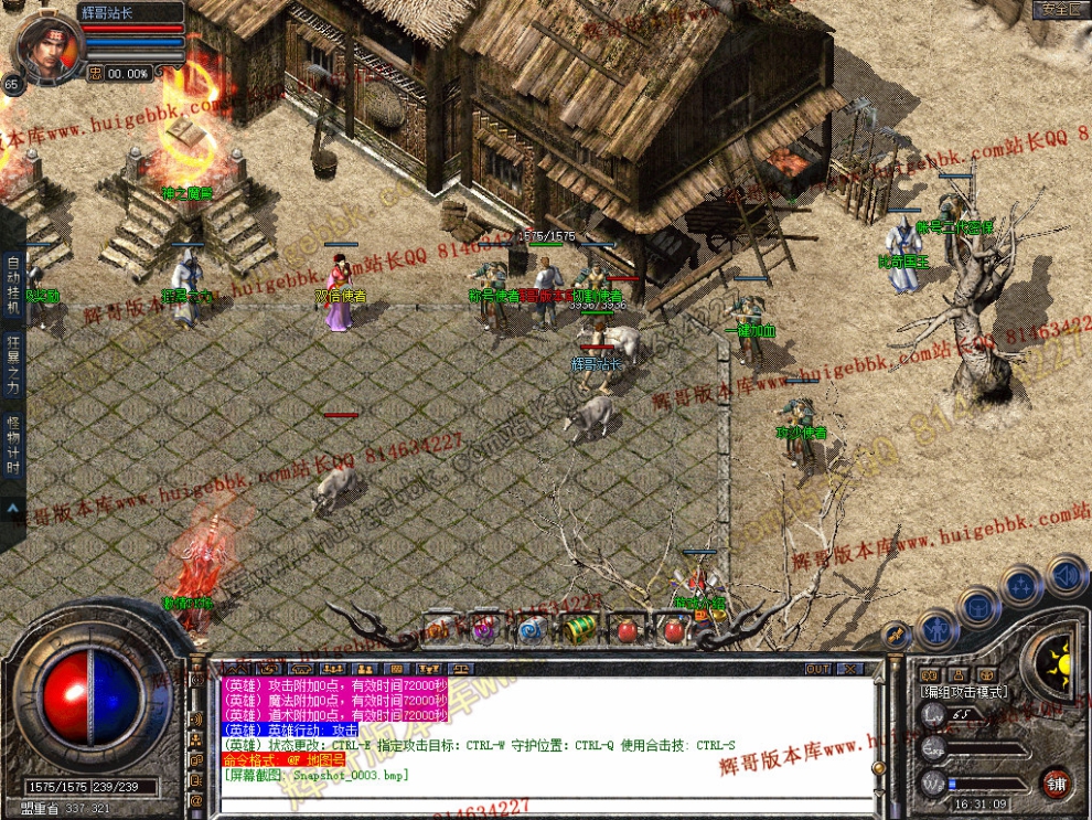 Snapshot_0004.jpg