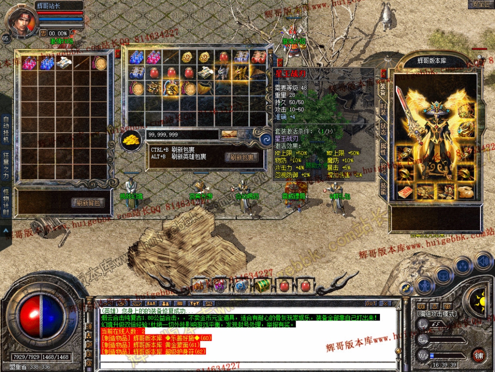 Snapshot_0007.jpg