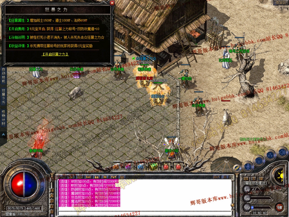 Snapshot_0024.jpg