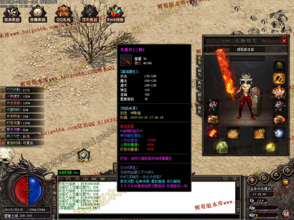 022.jpg