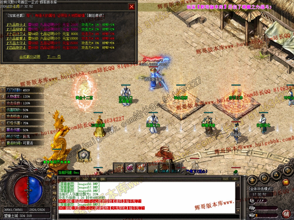 062.jpg
